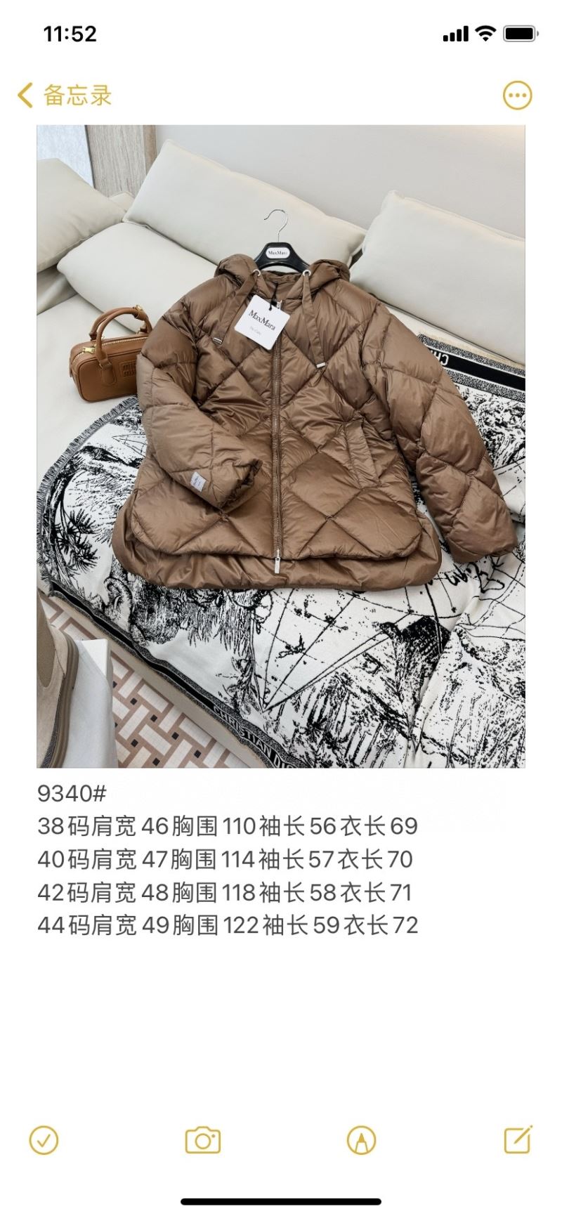 Max Mara Down Jackets